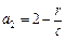 已知各项均不为零的数列{an}的前n项和为Sn,且满足a1=c,2Sn=an an+1+r.若r=-6,数列{an}能否成为等差数列? 已知各项均不为零的数列{an}的前n项和为Sn,且满足a1=c,2Sn=an an+1+r.若r=-6,数列{an}能否成为等差数列?