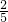 设P为△ABC所在平面内一点,且,则△PAB的面积与△ABC的面积之比是 数学公式