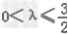 在△ABC中,角A、B、C所对的边分别为a、b、c,向量=,=.已知 ∥.若λ=2,求角A的大小; 在△ABC中,角A、B、C所对的边分别为a、b、c,向量=,=.已知 ∥.若λ=2,求角A的大小;