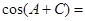 若△ABC的三个内角、、成等差数列,则A.B.C.D. 若△ABC的三个内角、、成等差数列,则A.B.C.D.