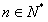 数列{an}的前n项和Sn满足:Sn=2an-3n.求数列{an}的通项公式an;数列{an}中是否存在三项,它们可以构成等 数列{an}的前n项和Sn满足:Sn=2an-3n.求数列{an}的通项公式an;数列{an}中是否存在三项,它们可以构成等
