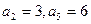 已知在等差数列中,,则公差A.B.1C.2D.3 已知在等差数列中,,则公差A.B.1C.2D.3