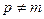 已知等差数列{an}的前n项和为Sn,a1=1+,S3=9+3求数列{an}的通项an与前n项和Sn;设,求证:数列{bn}中任意不同的三项都不可能 已知等差数列{an}的前n项和为Sn,a1=1+,S3=9+3求数列{an}的通项an与前n项和Sn;设,求证:数列{bn}中任意不同的三项都不可能