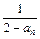 (本题满分14分)已知函数f(x)满足2ax·f(x)=2f(x)-1,f(1)=1,设无穷数列{an}满足an+1=f(an).求函数f(x)的表达式; (本题满分14分)已知函数f(x)满足2ax·f(x)=2f(x)-1,f(1)=1,设无穷数列{an}满足an+1=f(an).求函数f(x)的表达式;