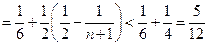 在数列,中,a1=2,b1=4,且成等差数列,成等比数列求a2,a3,a4及b2,b3,b4,由此猜测,的通项公式,并证明你的结 在数列,中,a1=2,b1=4,且成等差数列,成等比数列求a2,a3,a4及b2,b3,b4,由此猜测,的通项公式,并证明你的结