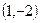 已知{}是等差数列,, ,则过点,20070324的直线的方向向量可以为 已知{}是等差数列,, ,则过点,20070324的直线的方向向量可以为
