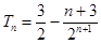 已知:数列{an}的前n项和为Sn,满足Sn=2an-2n(n∈N*)求数列{an}的通项公式an;若数列{bn}满足 已知:数列{an}的前n项和为Sn,满足Sn=2an-2n(n∈N*)求数列{an}的通项公式an;若数列{bn}满足