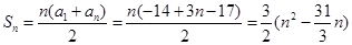已知数列,其通项公式为,则其前n项和在n为时获得最小值A.4B.5C.6D.7 已知数列,其通项公式为,则其前n项和在n为时获得最小值A.4B.5C.6D.7