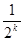 已知数列{an}满足Sn+an=2n+1, (1) 写出a1, a2, a3,并推测an的表达式;(2) 用数学归纳法证明所得的结论。 已知数列{an}满足Sn+an=2n+1, (1) 写出a1, a2, a3,并推测an的表达式;(2) 用数学归纳法证明所得的结论。