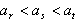 数列{an}的前n项和Sn满足:Sn=2an-3n.求数列{an}的通项公式an;数列{an}中是否存在三项,它们可以构成等 数列{an}的前n项和Sn满足:Sn=2an-3n.求数列{an}的通项公式an;数列{an}中是否存在三项,它们可以构成等
