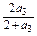 在数列{an}中,a1=1,an+1=,n∈N*,猜想这个数列的通项公式是什么?这个猜想正确吗?说明理由. 在数列{an}中,a1=1,an+1=,n∈N*,猜想这个数列的通项公式是什么?这个猜想正确吗?说明理由.