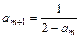 (本题满分14分)已知函数f(x)满足2ax·f(x)=2f(x)-1,f(1)=1,设无穷数列{an}满足an+1=f(an).求函数f(x)的表达式; (本题满分14分)已知函数f(x)满足2ax·f(x)=2f(x)-1,f(1)=1,设无穷数列{an}满足an+1=f(an).求函数f(x)的表达式;