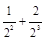 已知数列,满足a1=2,2an=1+anan+1,bn=an-1, bn≠0⑴求证数列是等差数列,并求数列的通项公式;⑵令Tn为数列的前n项和,求证:Tn< 已知数列,满足a1=2,2an=1+anan+1,bn=an-1, bn≠0⑴求证数列是等差数列,并求数列的通项公式;⑵令Tn为数列的前n项和,求证:Tn<