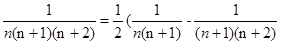 已知等差数列{an}的前n项和为Sn,a5=5,S5=15,则数列的前100项和为A.B.C.D. 已知等差数列{an}的前n项和为Sn,a5=5,S5=15,则数列的前100项和为A.B.C.D.