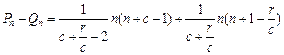 已知各项均不为零的数列{an}的前n项和为Sn,且满足a1=c,2Sn=an an+1+r.若r=-6,数列{an}能否成为等差数列? 已知各项均不为零的数列{an}的前n项和为Sn,且满足a1=c,2Sn=an an+1+r.若r=-6,数列{an}能否成为等差数列?