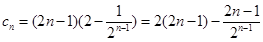 已知数列{an}的各项均为正数,其前n项和为Sn,且-1,,数列,,……,是首项为1,公比为的等比数列。求证:数列{an}是等差数列;若,求数列{ 已知数列{an}的各项均为正数,其前n项和为Sn,且-1,,数列,,……,是首项为1,公比为的等比数列。求证:数列{an}是等差数列;若,求数列{