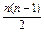 在等差数列{an}中,已知a1=20,前n项和为Sn,且S10=S15,求当n取何值时,Sn取得最大值,并求出它的最大值. 在等差数列{an}中,已知a1=20,前n项和为Sn,且S10=S15,求当n取何值时,Sn取得最大值,并求出它的最大值.