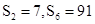 在正项等比数列{an}中,若S2=7,S6=91,则S4的值为 ( )A. 32 B, 28 C. 25 D. 24 在正项等比数列{an}中,若S2=7,S6=91,则S4的值为 ( )A. 32 B, 28 C. 25 D. 24