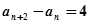 数列{}满足若{}是等差数列,求其通项公式;若{}满足为{}的前项和,求. 数列{}满足若{}是等差数列,求其通项公式;若{}满足为{}的前项和,求.