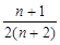 (本小题满分10分)已知等差数列{an}的首项a1=1,公差d>0,且第2项、第5项、第14项分别是一个等比数列的第二项、第三项、第四项.求数列{an}的 (本小题满分10分)已知等差数列{an}的首项a1=1,公差d>0,且第2项、第5项、第14项分别是一个等比数列的第二项、第三项、第四项.求数列{an}的