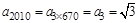 已知数列满足,则等于A.0B.C.D. 已知数列满足,则等于A.0B.C.D.