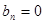 已知数列中a1=2,点在函数的图象上,.数列的前n项和为Sn,且满足b1=1,当n2时,.(I)证明数列是等比数列;(II)求Sn(III)设求的值. 已知数列中a1=2,点在函数的图象上,.数列的前n项和为Sn,且满足b1=1,当n2时,.(I)证明数列是等比数列;(II)求Sn(III)设求的值.