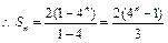 已知数列{an}中,a1="1" ,a2=3,且点满足函数y = kx + b.求k,b的值,并写出数列{an}的通项公式;( 已知数列{an}中,a1="1" ,a2=3,且点满足函数y = kx + b.求k,b的值,并写出数列{an}的通项公式;(