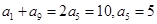在等差数列中,,则的值为A.5B.6C.8D.10 在等差数列中,,则的值为A.5B.6C.8D.10
