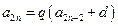 已知在数列中,.若q =2,d = 已知在数列中,.若q =2,d =