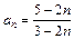 (本题满分14分)已知函数f(x)满足2ax·f(x)=2f(x)-1,f(1)=1,设无穷数列{an}满足an+1=f(an).求函数f(x)的表达式; (本题满分14分)已知函数f(x)满足2ax·f(x)=2f(x)-1,f(1)=1,设无穷数列{an}满足an+1=f(an).求函数f(x)的表达式;