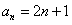 已知等差数列{an}满足:a3=7,a5+a7=26,{an}的前n项和Sn。求an及Sn; 令,求数列{bn}的前n项和T 已知等差数列{an}满足:a3=7,a5+a7=26,{an}的前n项和Sn。求an及Sn; 令,求数列{bn}的前n项和T