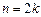 设函数,且数列满足= 1,(n∈N,);求数列的通项公式.设等差数列、的前n项和分别为和,且,, ;求常数A的值及的通项公式.若,其中、即为( 设函数,且数列满足= 1,(n∈N,);求数列的通项公式.设等差数列、的前n项和分别为和,且,, ;求常数A的值及的通项公式.若,其中、即为(