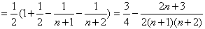 等差数列{an}的各项均为正数,a1=3,前n项和为Sn,{bn}为等比数列,b1=1,且b2S2=64,b3S3=960,(1)求an与bn;(2 等差数列{an}的各项均为正数,a1=3,前n项和为Sn,{bn}为等比数列,b1=1,且b2S2=64,b3S3=960,(1)求an与bn;(2