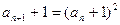 已知a1=2,点在函数f(x)=x2+2x的图象上,其中n=1,2,3,…证明:数列{lg(1+an) }是等比数列.设Tn=(1 已知a1=2,点在函数f(x)=x2+2x的图象上,其中n=1,2,3,…证明:数列{lg(1+an) }是等比数列.设Tn=(1