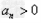 已知数列{an} 的各项均为正数,记A=a1+a2+ ……+an,B=a2+a3+ ……+an+1,C=a3+a4+ ……+an+2,n 已知数列{an} 的各项均为正数,记A=a1+a2+ ……+an,B=a2+a3+ ……+an+1,C=a3+a4+ ……+an+2,n