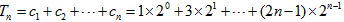 已知数列{an}是等差数列,a1=1,公差为2,又已知数列{bn}为等比数列,且b1=a1,b2=b1。求数列{an},{bn} 已知数列{an}是等差数列,a1=1,公差为2,又已知数列{bn}为等比数列,且b1=a1,b2=b1。求数列{an},{bn}
