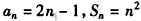 设等差数列{an}的前项n和为Sn,且a5+a13=34,S3=9,(Ⅰ)求数列{an}的通项公式及前n项和公式;(Ⅱ)设数列{bn}的通项公式为, 设等差数列{an}的前项n和为Sn,且a5+a13=34,S3=9,(Ⅰ)求数列{an}的通项公式及前n项和公式;(Ⅱ)设数列{bn}的通项公式为,