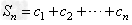 在等差数列{an}和等比数列{bn}中,a1=1,b1=2,bn>0,且b1,a2,b2成等差数列,a2,b2,a3+2成等比数列,(Ⅰ 在等差数列{an}和等比数列{bn}中,a1=1,b1=2,bn>0,且b1,a2,b2成等差数列,a2,b2,a3+2成等比数列,(Ⅰ