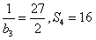 已知等差数列{an}的公差d>0,且a2,a5是方程x2-12x+27=0的两根,数列{bn}的前n项和为Tn,且Tn=1-bn。求数列{an 已知等差数列{an}的公差d>0,且a2,a5是方程x2-12x+27=0的两根,数列{bn}的前n项和为Tn,且Tn=1-bn。求数列{an