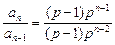 已知数列{an}的前n项Sn=pn+q(p≠0,p≠1),求数列{an}是等比数列的充要条件. 已知数列{an}的前n项Sn=pn+q(p≠0,p≠1),求数列{an}是等比数列的充要条件.