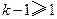 设正整数数列{an}满足:a2=4,且对于任何n∈N*,有.求a1,a3;求数列{ an }的通项an. 设正整数数列{an}满足:a2=4,且对于任何n∈N*,有.求a1,a3;求数列{ an }的通项an.