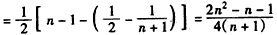 已知数列{an}各项均为正数,其前n项和Sn满足2Sn=an2+an。(Ⅰ)证明:{an}为等差数列;(Ⅱ)令,记{bn}的前n项和为T 已知数列{an}各项均为正数,其前n项和Sn满足2Sn=an2+an。(Ⅰ)证明:{an}为等差数列;(Ⅱ)令,记{bn}的前n项和为T