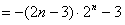 已知数列{an}的前n项和Sn=n2,数列{bn}为等比数列,且满足b1=a1,2b3=b4。求数列{an},{bn}的通项公式; 已知数列{an}的前n项和Sn=n2,数列{bn}为等比数列,且满足b1=a1,2b3=b4。求数列{an},{bn}的通项公式;