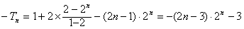 已知数列{an}满足a1=1,a3+a7=18,且an-1+an+1=2an,求数列{an}的通项公式;若cn=2n-1·an 已知数列{an}满足a1=1,a3+a7=18,且an-1+an+1=2an,求数列{an}的通项公式;若cn=2n-1·an
