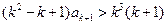 设正整数数列{an}满足:a2=4,且对于任何n∈N*,有.求a1,a3;求数列{ an }的通项an. 设正整数数列{an}满足:a2=4,且对于任何n∈N*,有.求a1,a3;求数列{ an }的通项an.