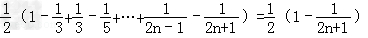 已知y=f定义在R上的单调函数,当x<0时,f>1,且对任意的实数x、y∈R,有f=f·f,设数列{an}满足a1 已知y=f定义在R上的单调函数,当x<0时,f>1,且对任意的实数x、y∈R,有f=f·f,设数列{an}满足a1