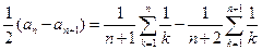 设,求证:当正整数n≥2时,an+1<an。 设,求证:当正整数n≥2时,an+1<an。