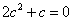 已知公差大于零的等差数列{an}的前n项和Sn,且满足:a3·a4=117,a2+a5=22,求数列{an}的通项公式an;若数列{bn 已知公差大于零的等差数列{an}的前n项和Sn,且满足:a3·a4=117,a2+a5=22,求数列{an}的通项公式an;若数列{bn