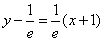如图,过曲线C:y=ex上一点P0(0,1)作曲线C的切线l2交x轴于点Q1(x1,0),又x轴的垂线交曲线C于点P1(x1,y1),然后再过P1( 如图,过曲线C:y=ex上一点P0(0,1)作曲线C的切线l2交x轴于点Q1(x1,0),又x轴的垂线交曲线C于点P1(x1,y1),然后再过P1(