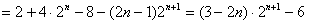 已知数列{an}的前n项和为Sn,且Sn=2an-2,数列{bn}中,b1=1,点P在直线x-y+2=0上,(1)求数 已知数列{an}的前n项和为Sn,且Sn=2an-2,数列{bn}中,b1=1,点P在直线x-y+2=0上,(1)求数